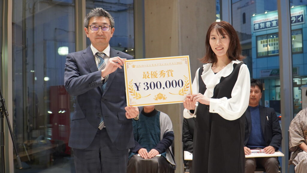 最優秀賞
